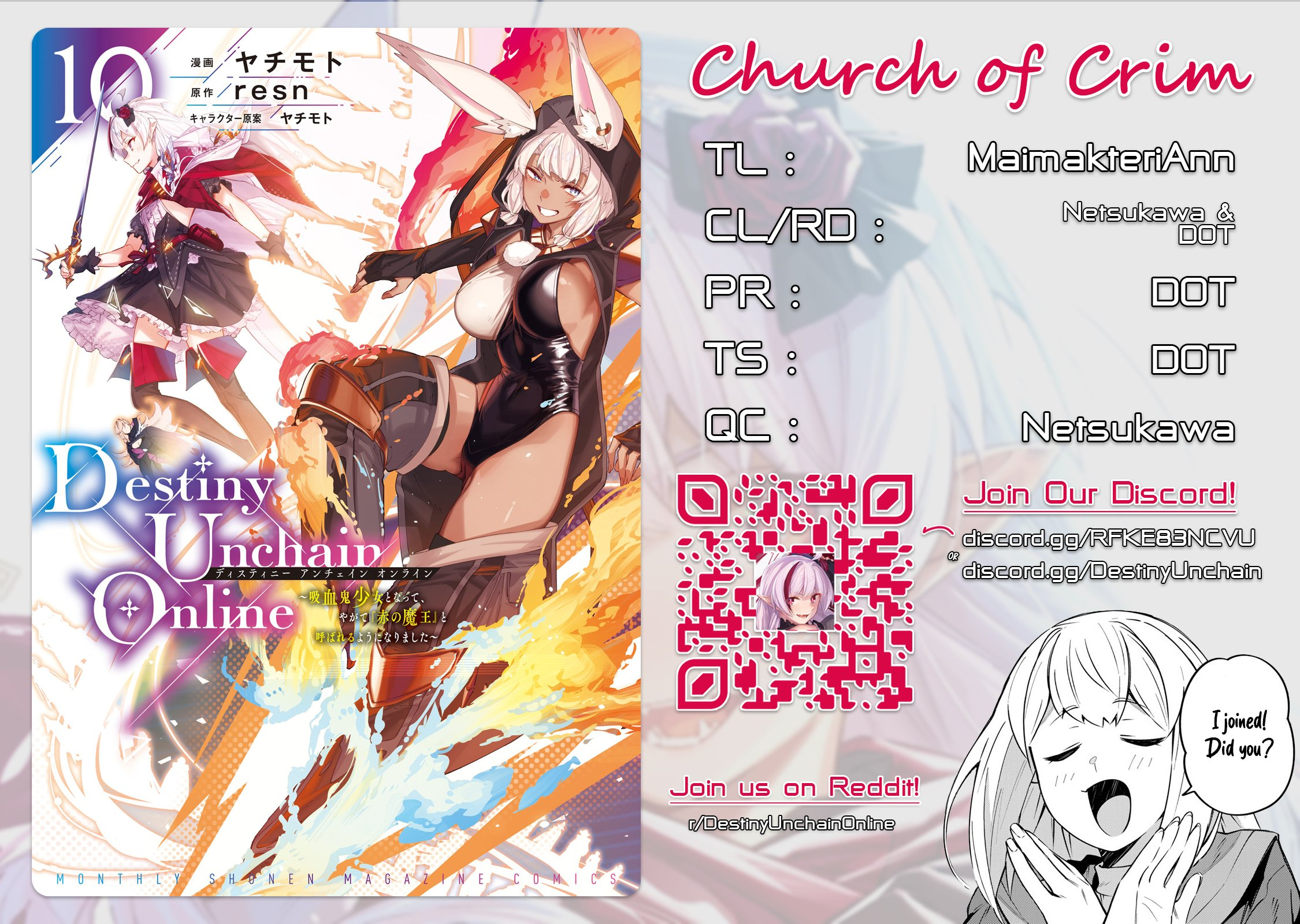 Destiny Unchain Online Chapter 86 1